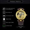 FORSINING Gold Watch Fashion Mechanical Wristwatch 6